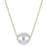 14KT Yellow Gold Akoya Pearl Solitaire Necklace