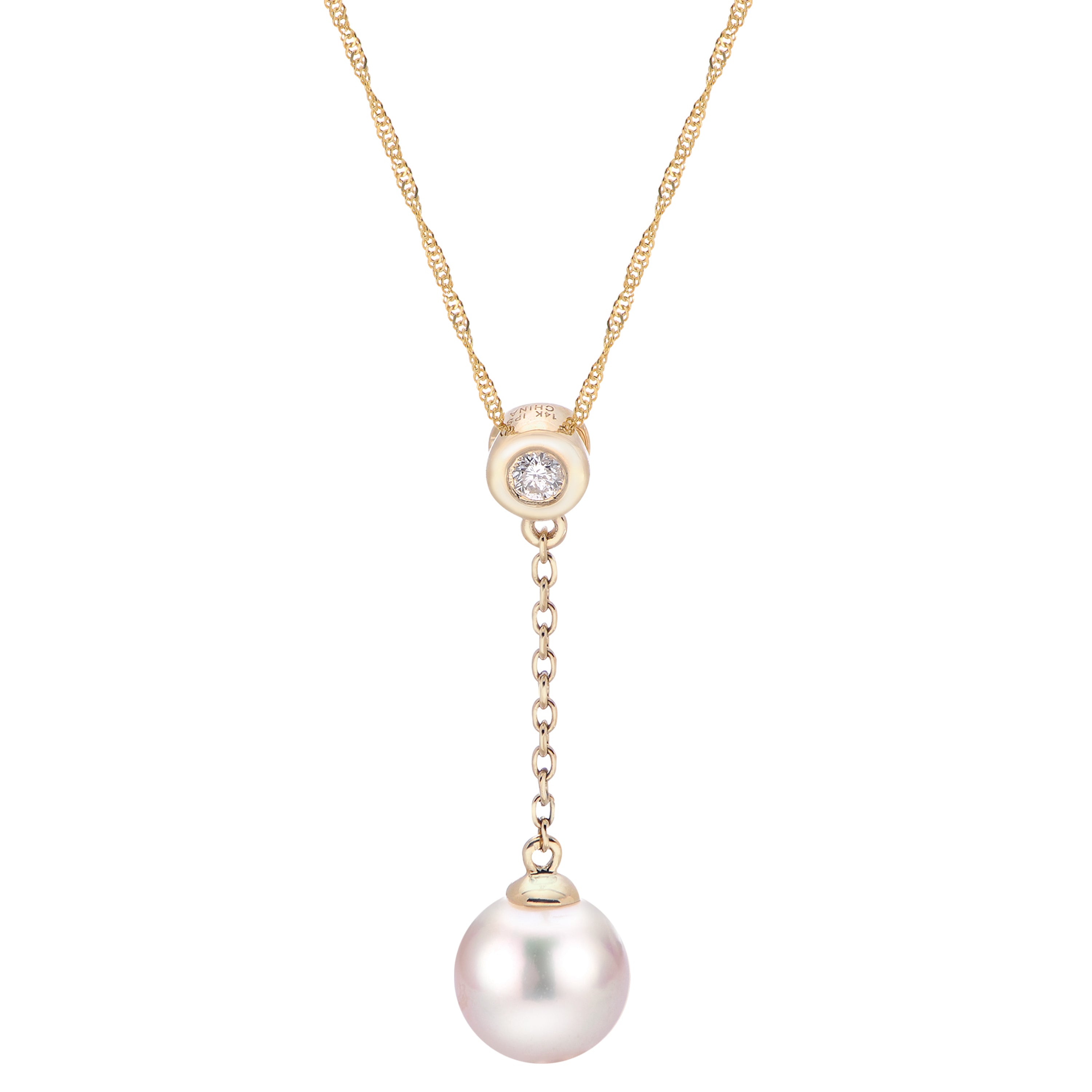 14KT Yellow Gold Akoya Pearl Pendant