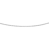 Silver Bead and Bar Anklet